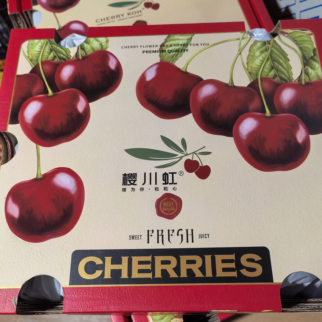 桑提娜车厘子【五斤65元】无柄2J桑提娜樱桃