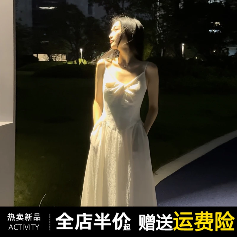 夏日绝美海边度假白色吊带连衣裙子女夏2025新款流行爆款漂亮长裙