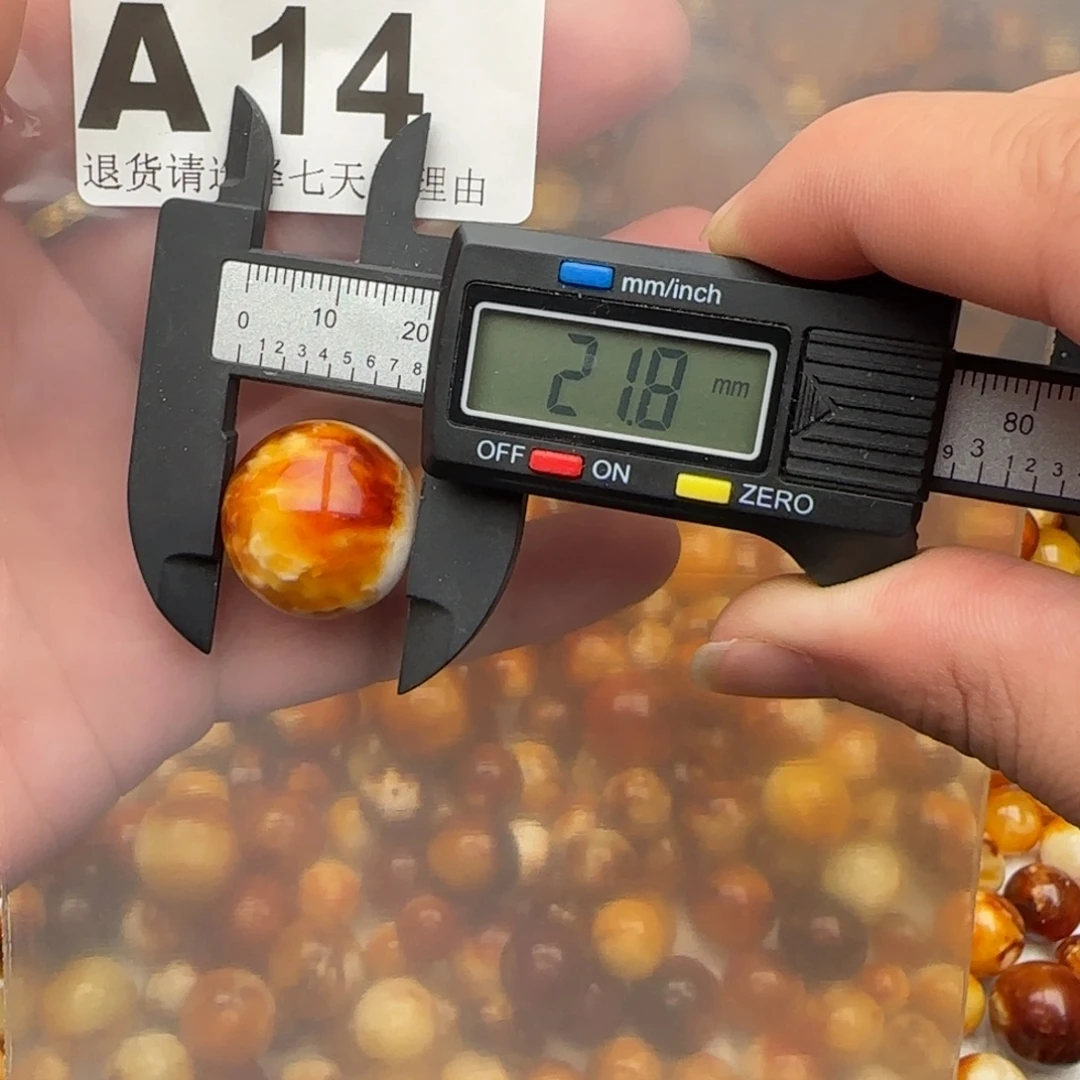 琥珀未镶嵌裸石琥珀蜜蜡福利