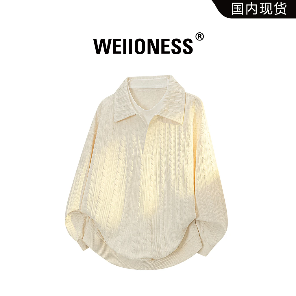 WEIIONESS提花长袖卫衣男秋季潮牌假两件设计感上衣轻奢痞帅男装