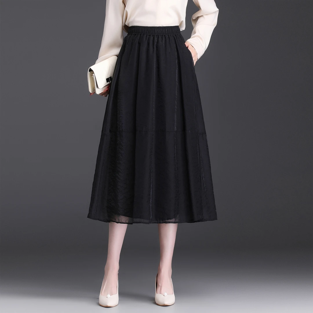 【夏季新款】韩版法式轻奢设计感气质高腰A型半身裙 DH2238裙长76