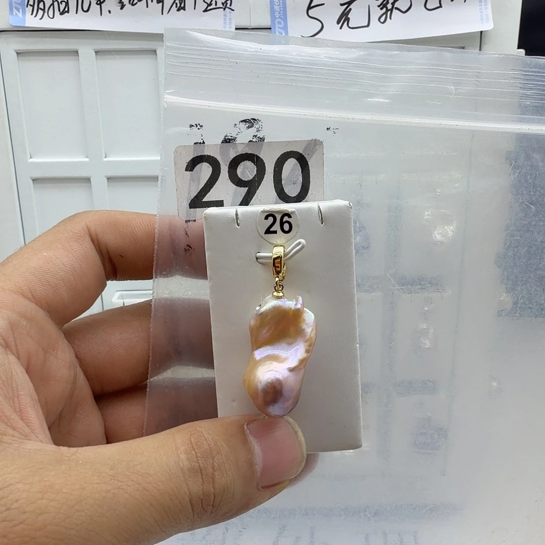 合金淡水珍珠颈饰