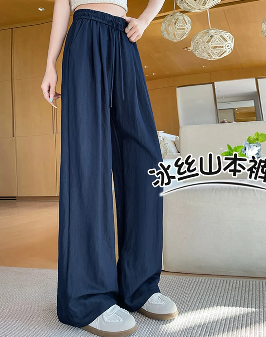 【300】标#松紧腰直筒宽松休闲裤