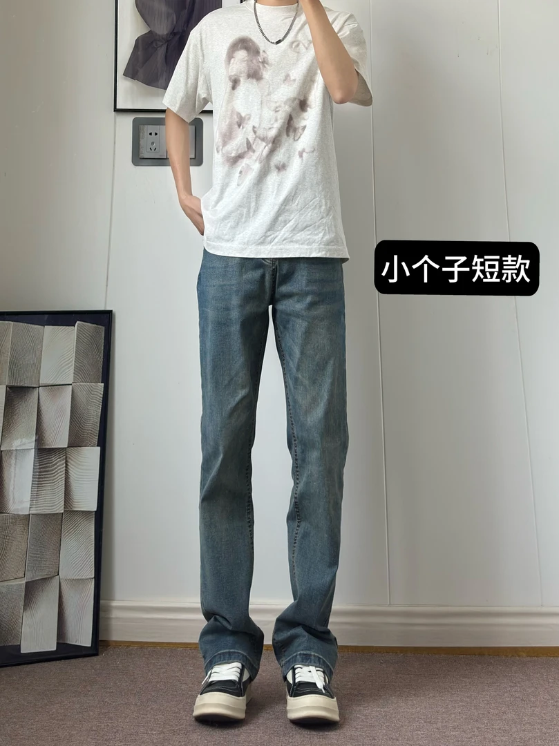 BBC【小个子定制短款】复古蓝牛仔裤男显高显瘦直筒微喇弹力长裤