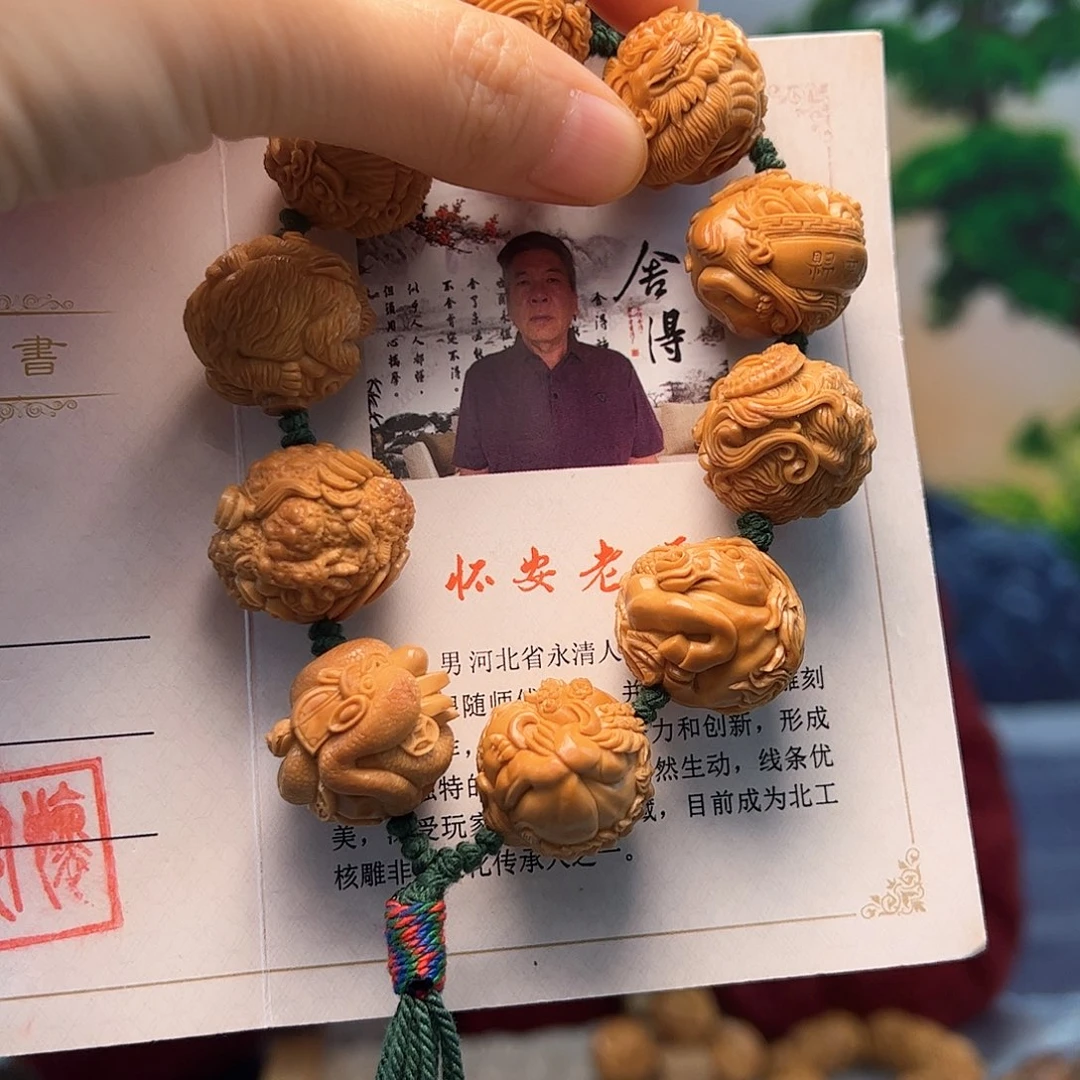 橄榄核手串/手链拉****技橄榄核