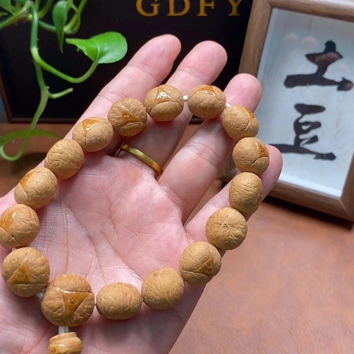 手串凤眼菩提尼泊尔