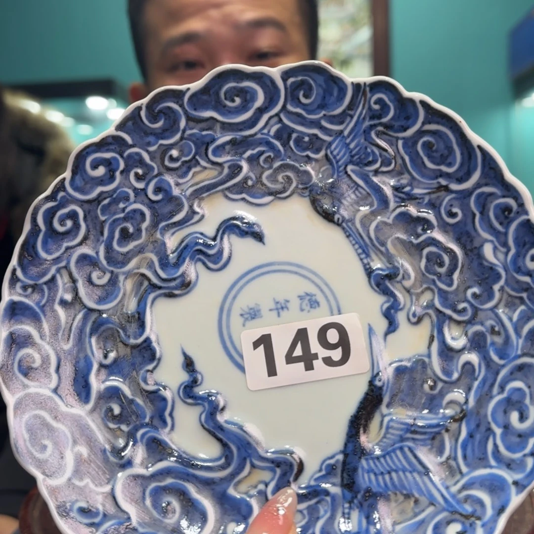 摆件景德镇的瓷器