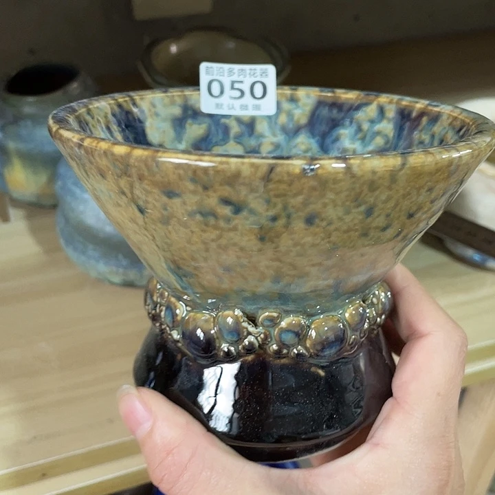 狼盆内口径13高度10