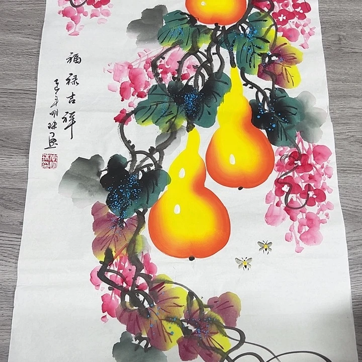 国画手绘国画专用链接