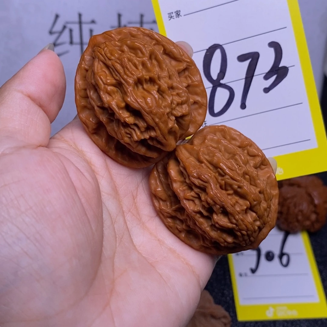文玩核桃把件873/41虎头
