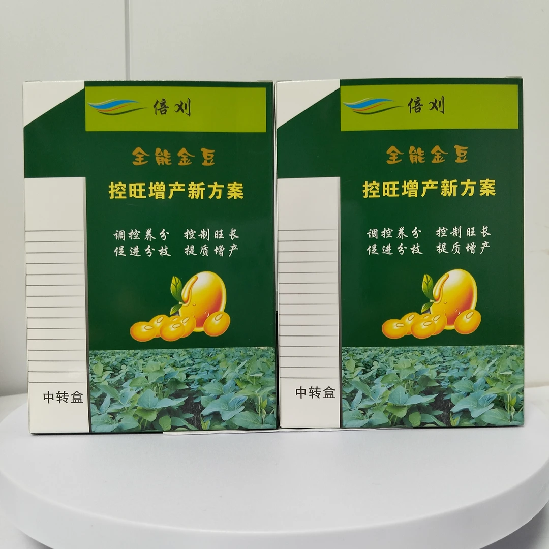 花生大豆调控增产方案：调控养分控制旺长花多果多提质增产可飞防