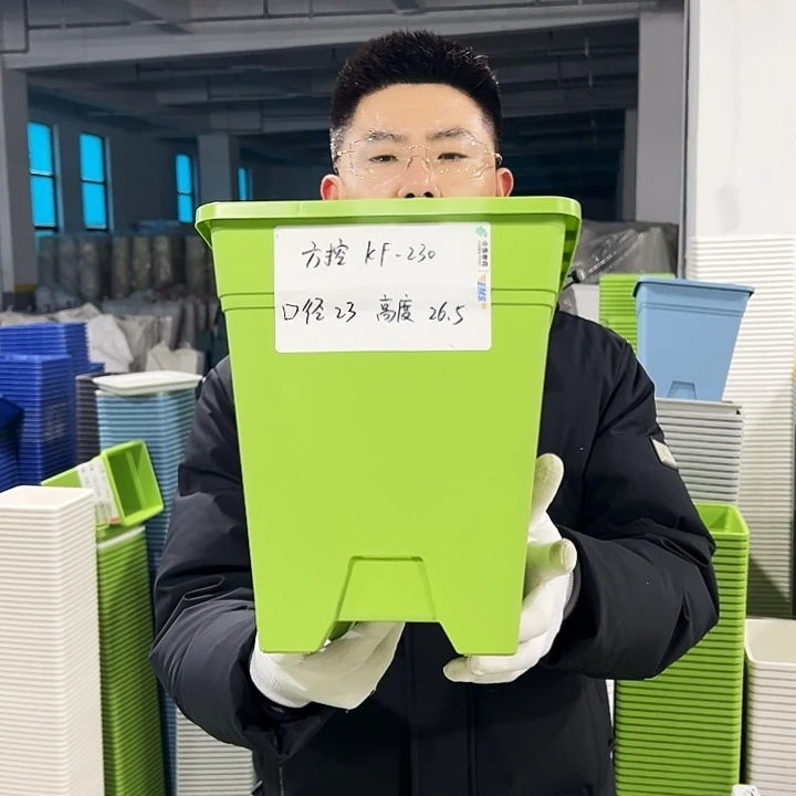 正品方盆口23高26果绿5只无托