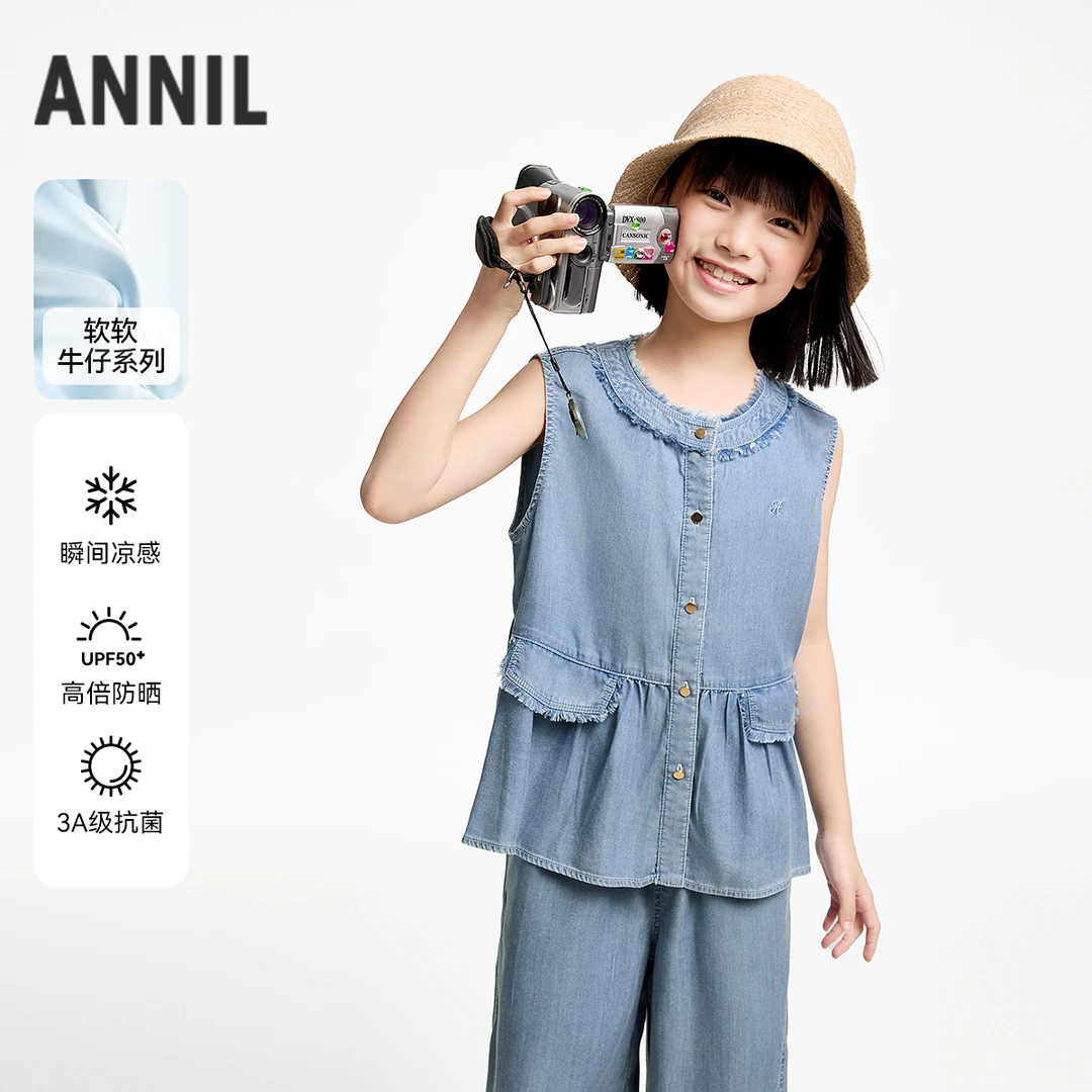 【门店形象款】女童套装夏季新款安奈儿童装EG522030