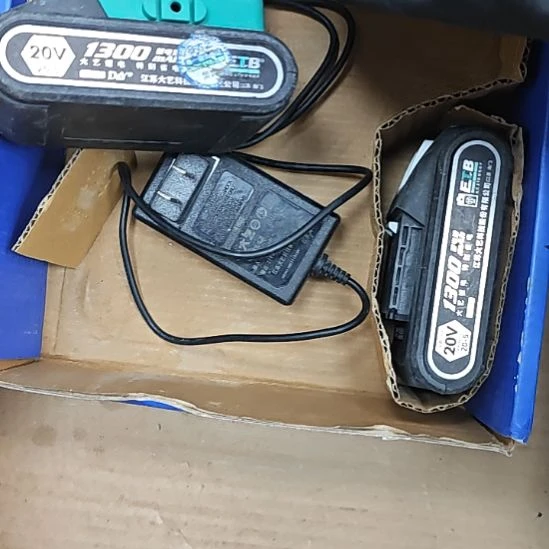 大佬工具直播间下