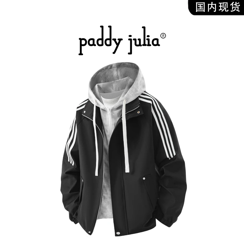 Paddy julia连帽夹克男士春秋季2025新款潮牌运动风休闲宽松外套