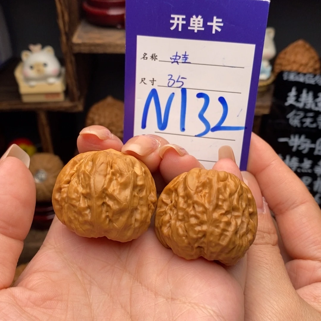 吊坠文玩核桃35蛙蛙