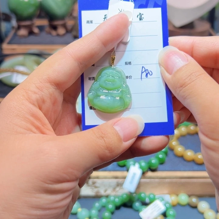 颈饰18K金镶嵌和田玉