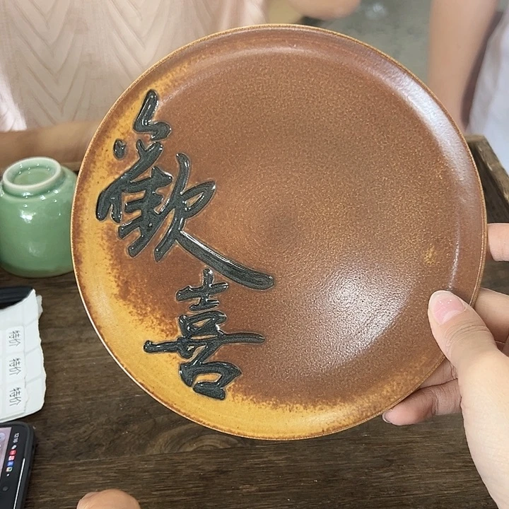 小米茶器龙泉青瓷