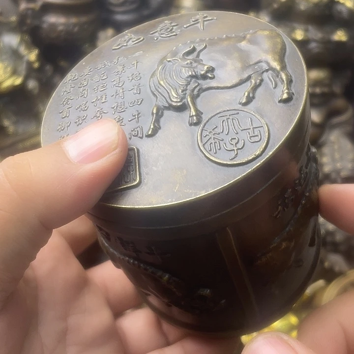健健康康快快乐乐