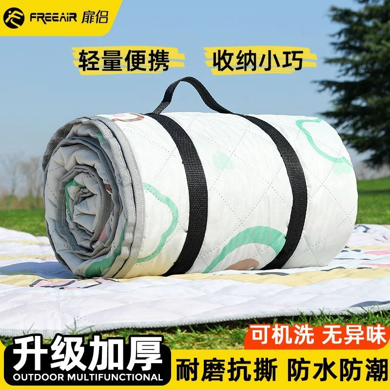 扉侣户外露营野餐垫公园春游野炊草坪帐篷内垫子防潮地垫加厚防水