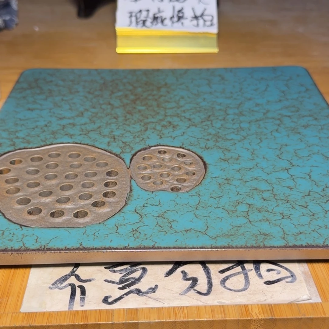 微瑕疵介意勿拍陶瓷器皿F611