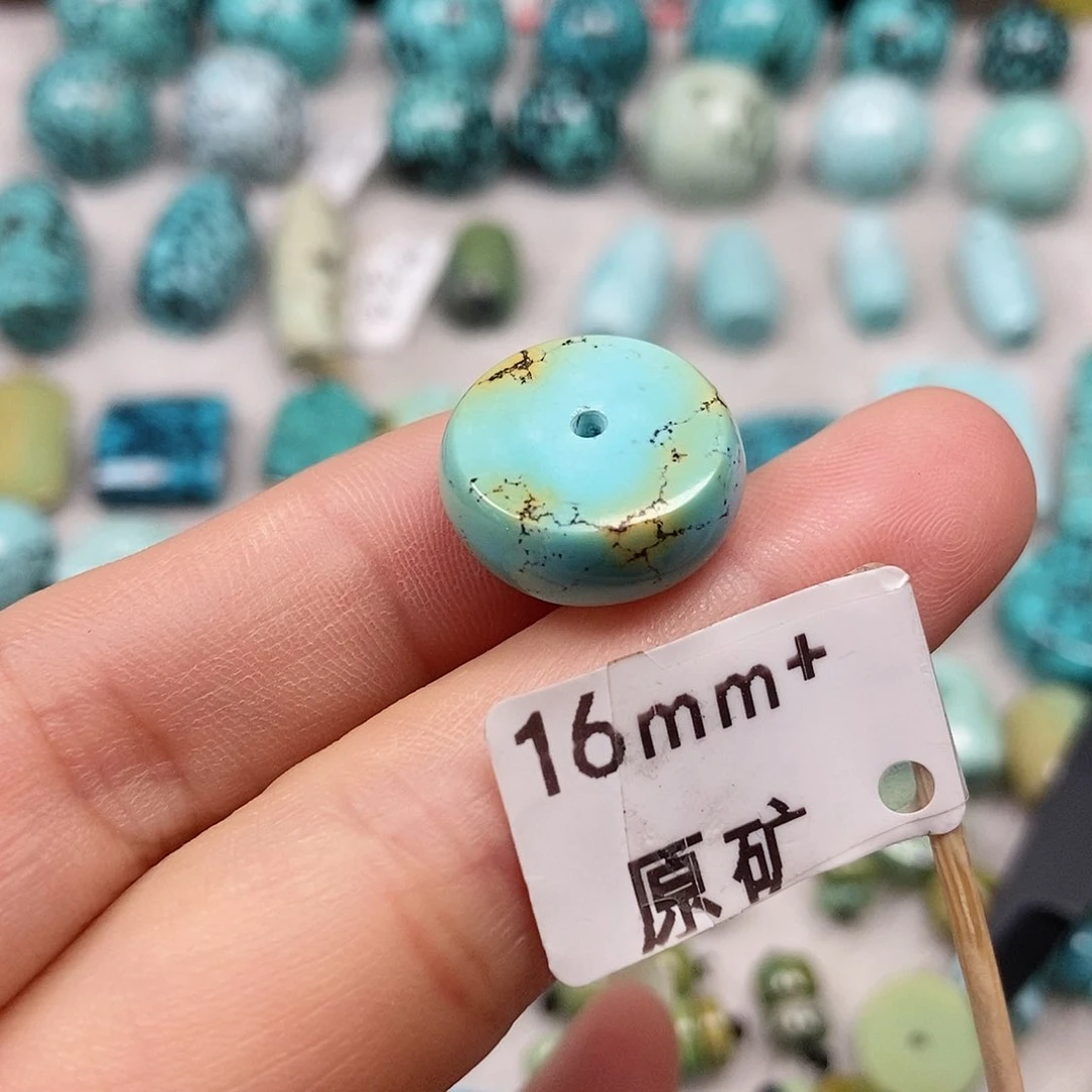 绿松石未镶嵌珠宝半成品