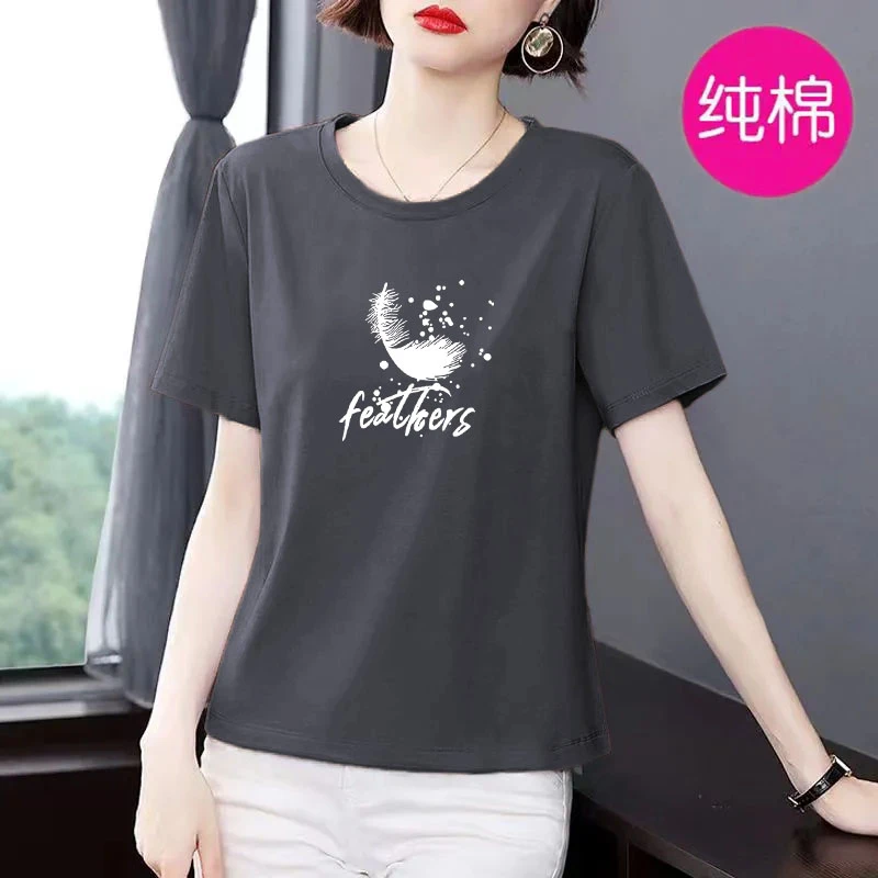 夏季大码纯棉T恤女韩版休闲圆领时尚洋气百搭遮肉显瘦印花上衣女