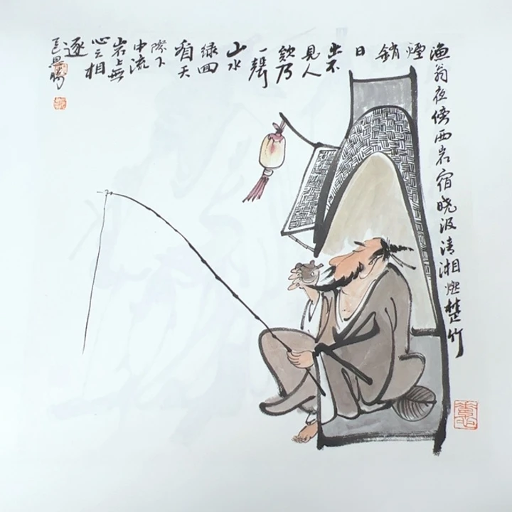 国画1288888888888888