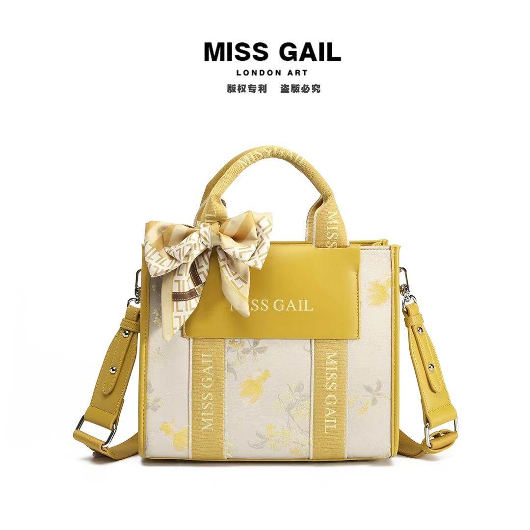 Miss Gail轻奢时尚经典气质手提斜挎包6589瑶池锦鲤