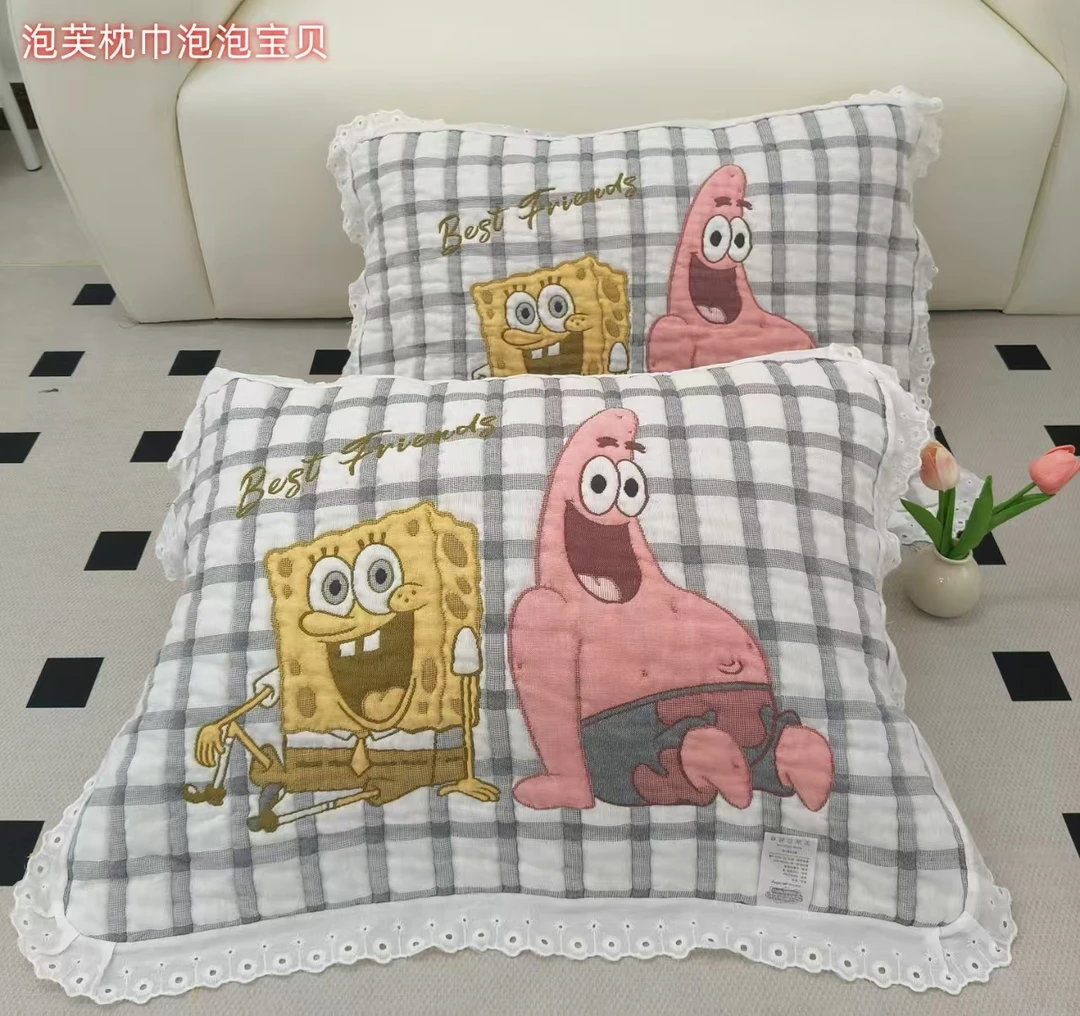 【海绵兄弟】52/78云朵泡芙枕巾一对装