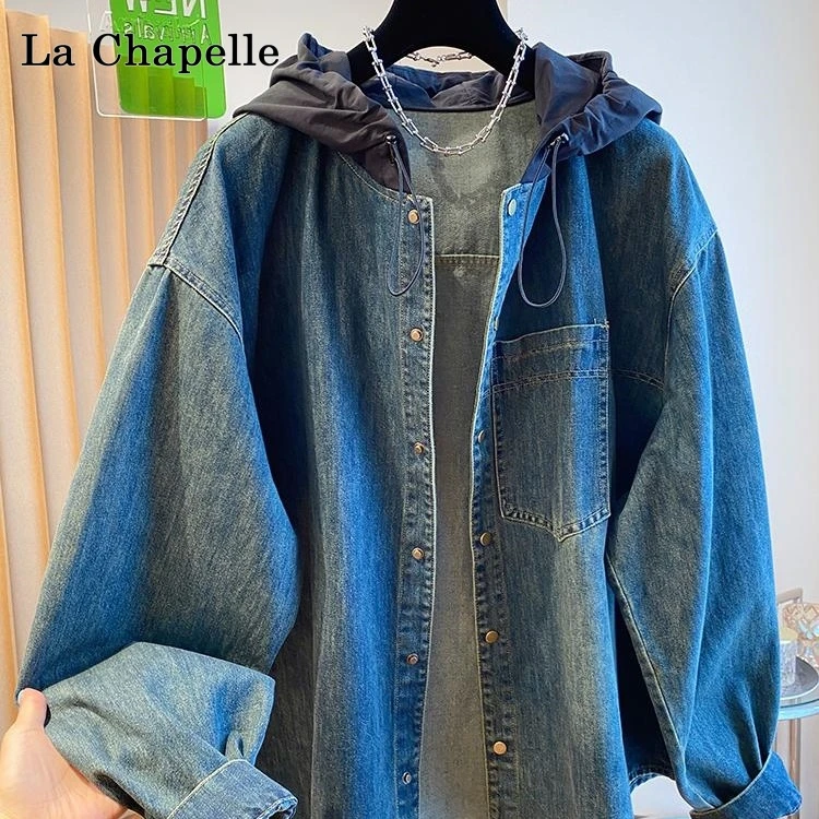 拉夏贝尔复古连帽牛仔衬衫外套女秋新款韩版宽松大版高级感帽衫