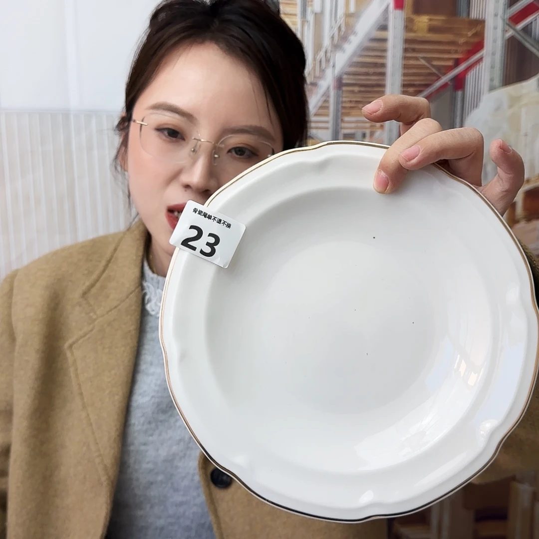 骨瓷8.5英寸汤盘口径22cm1只外贸骨瓷瑕疵品不忒不还