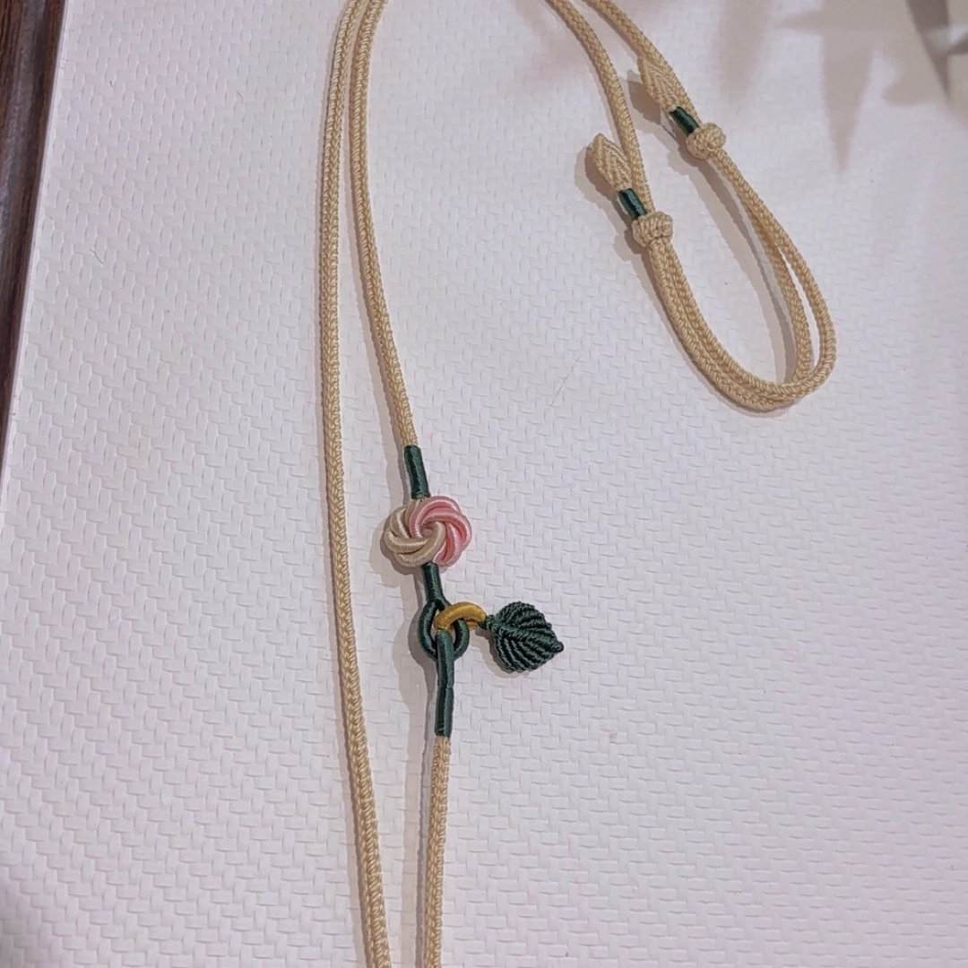 【石界玉绳】纯手工定制高档吊坠绳可调节款如意结项链挂件绳编织