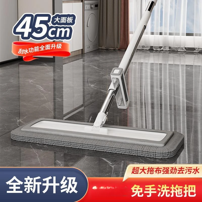 2025款雪尼尔免手洗平板拖把家用一拖净墩布懒人拖地神器