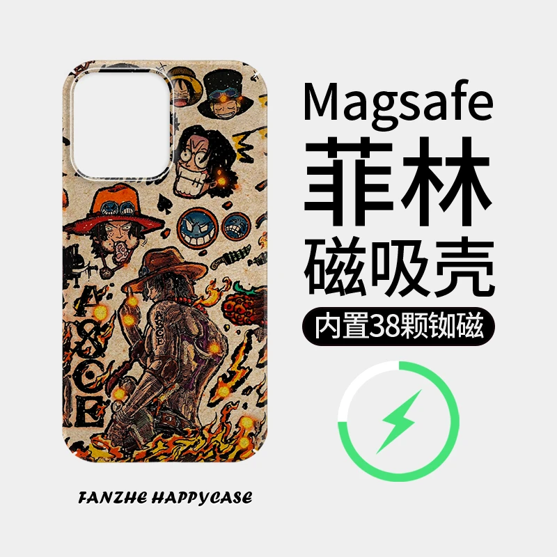 【海贼王艾斯】菲林磁吸适用苹果16壳iphone13/4promax防摔15高级感