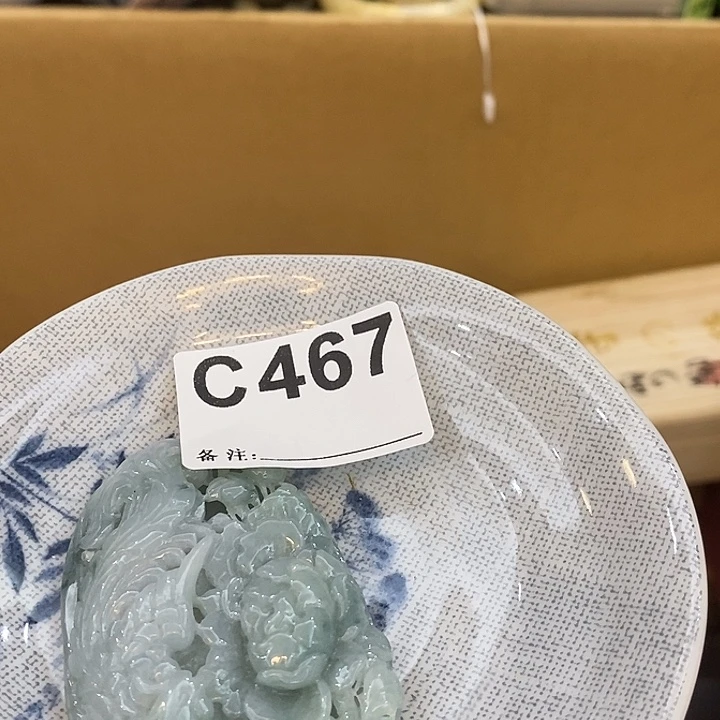 木***子瓷片瓷瓷瓷瓷瓷瓷瓷瓷瓷