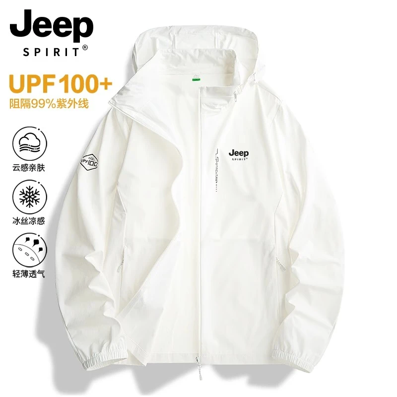 JEEP 薄款冰丝防晒衣男女款2025新款夏季宽松外套轻薄休闲防晒服