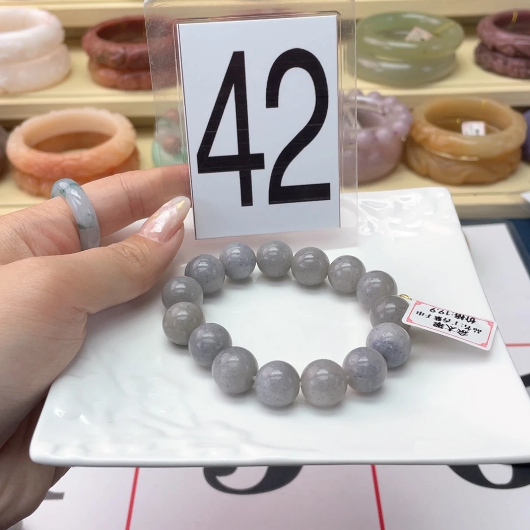 石英岩玉未镶嵌手镯