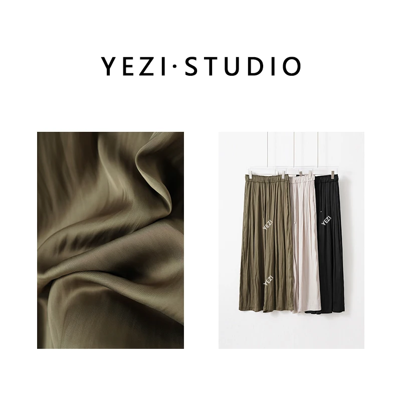 【冰肌琉璃】轻盈顺滑珠光压褶松紧抽绳高腰阔腿直筒裤 25236029-15