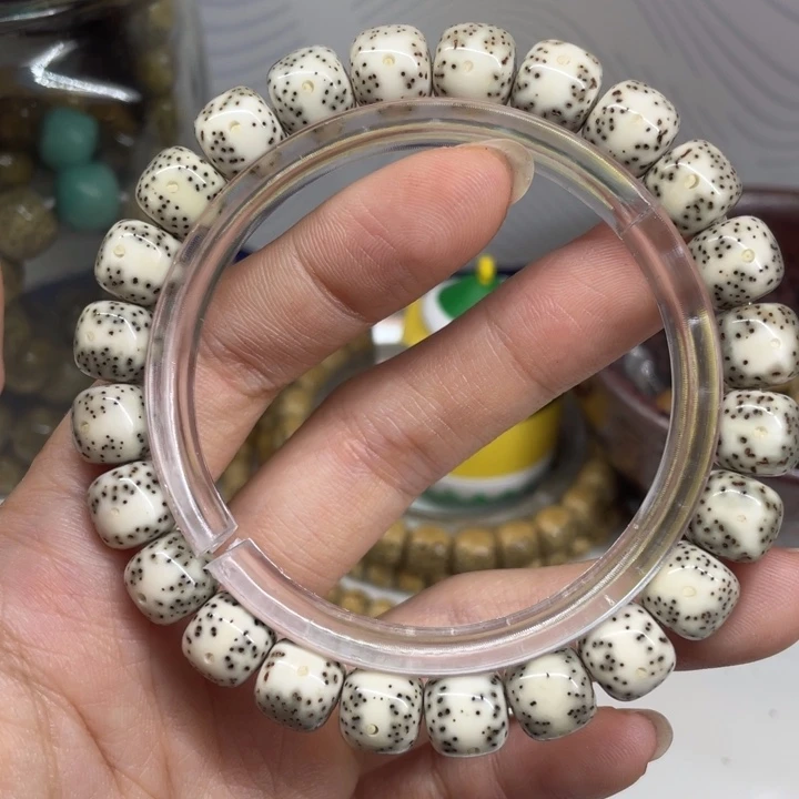 龙脊菩提吊坠星空禅韵b1