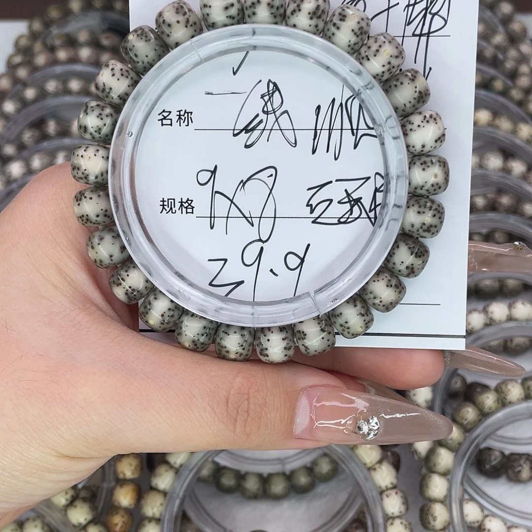 星月菩提手串5一线