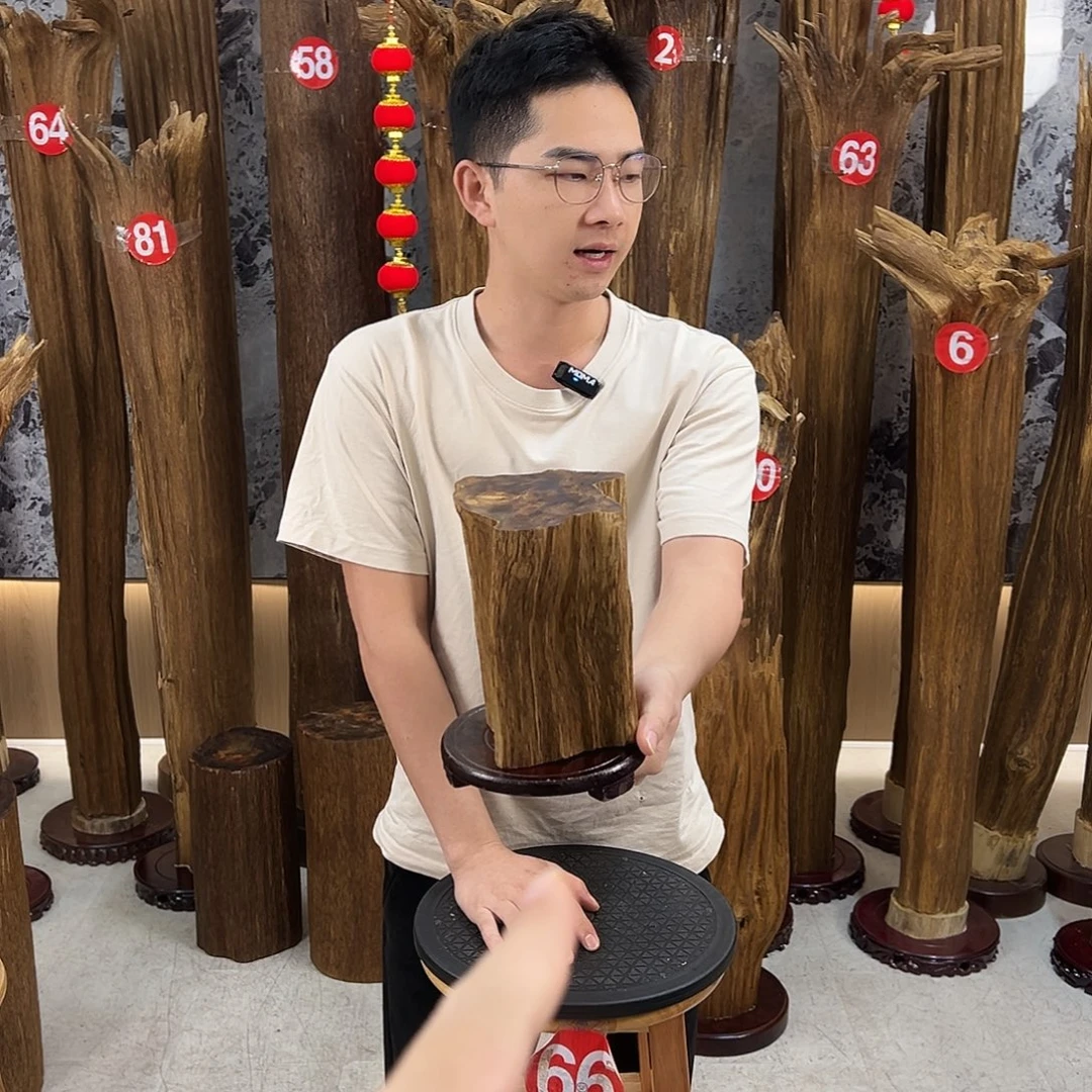 沉香沉香碎屑天然沉香