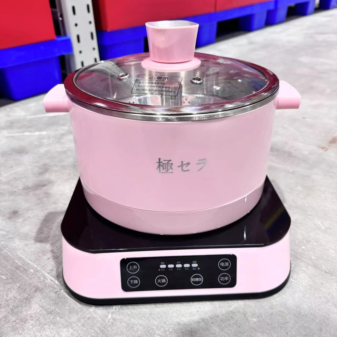 【外贸高货】电煮锅电火锅多功能锅家用蒸煮电炖煮面