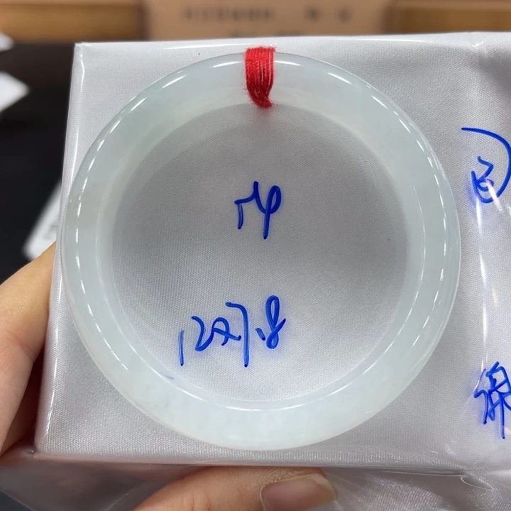 未镶嵌手镯翡翠翡翠