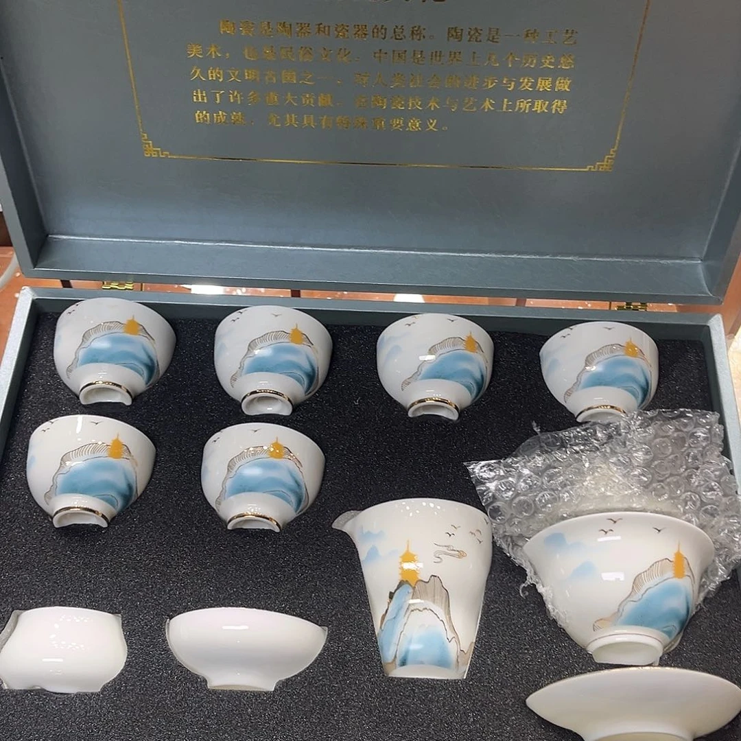 孤品茶具套装等。