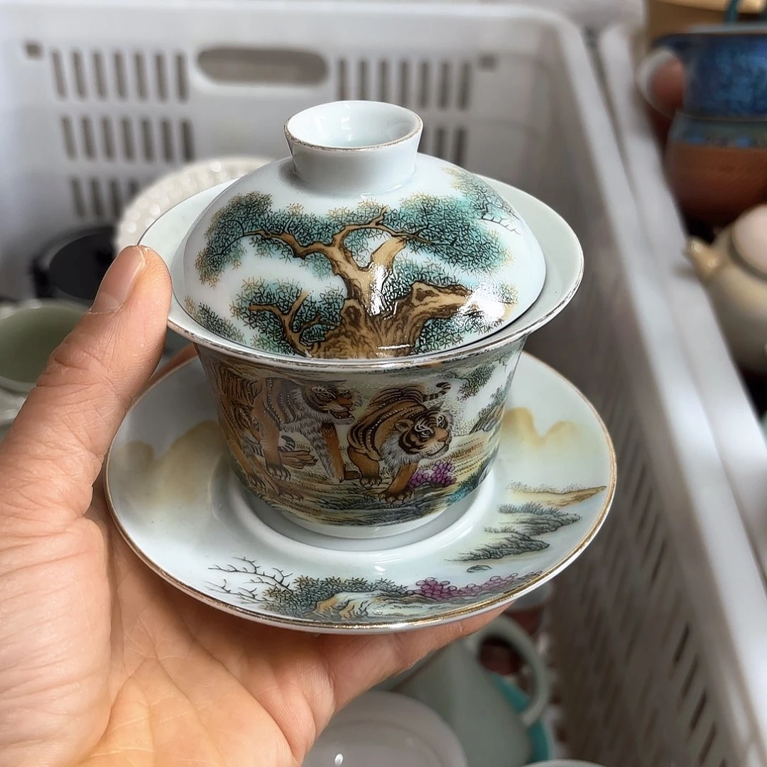 微瑕介意的不要下单