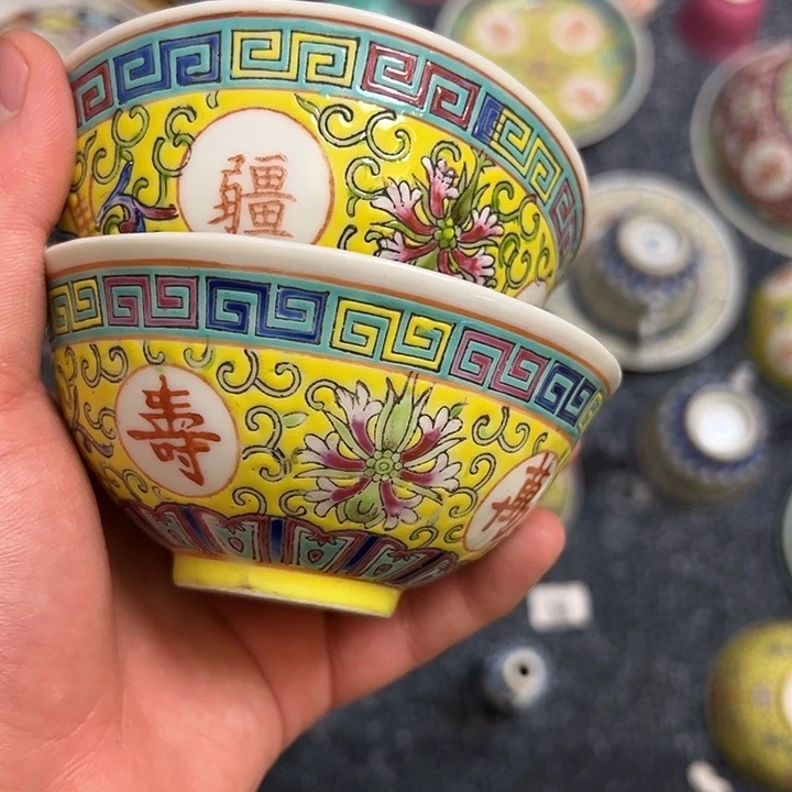 粉彩茶园开门杯子