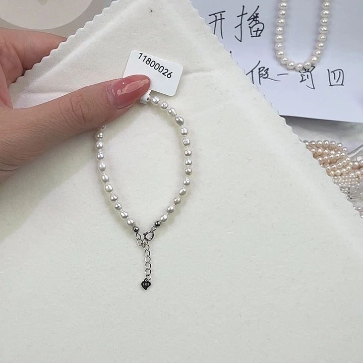 未镶嵌天然淡水珍珠淡水珍珠