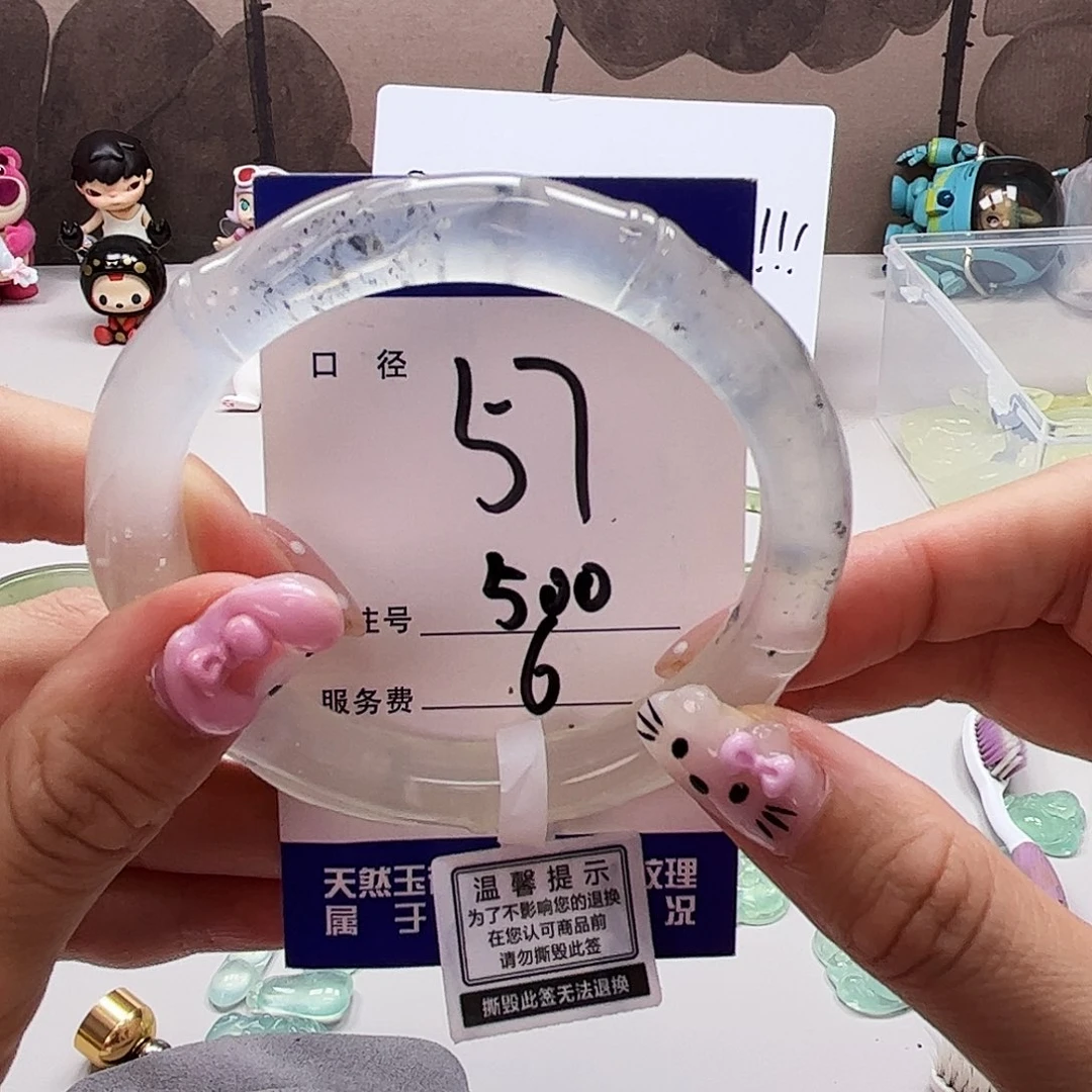 未镶嵌蛇纹石玉吊坠