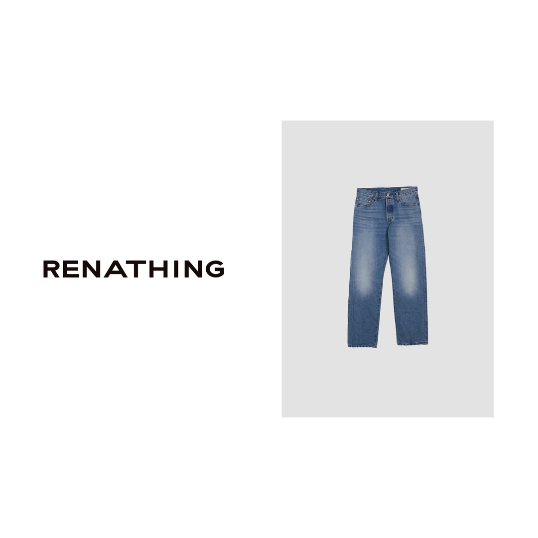 【RENATHING】局部变色休闲牛仔裤